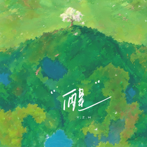 潘金莲裸体被强高潮
