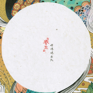 潘金莲裸体被强高潮
