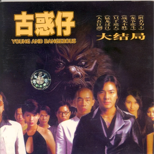 潘金莲裸体被强高潮
