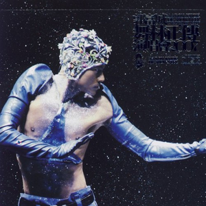 潘金莲裸体被强高潮
