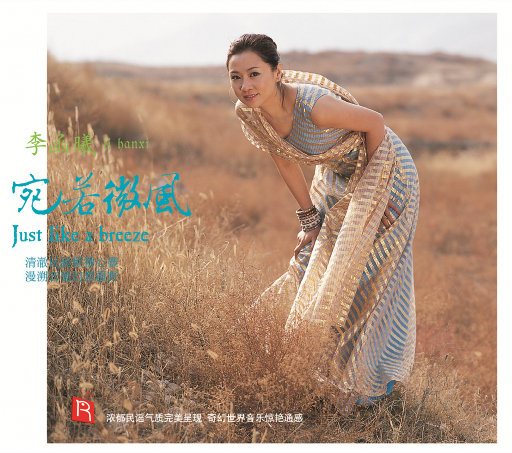 潘金莲裸体被强高潮
